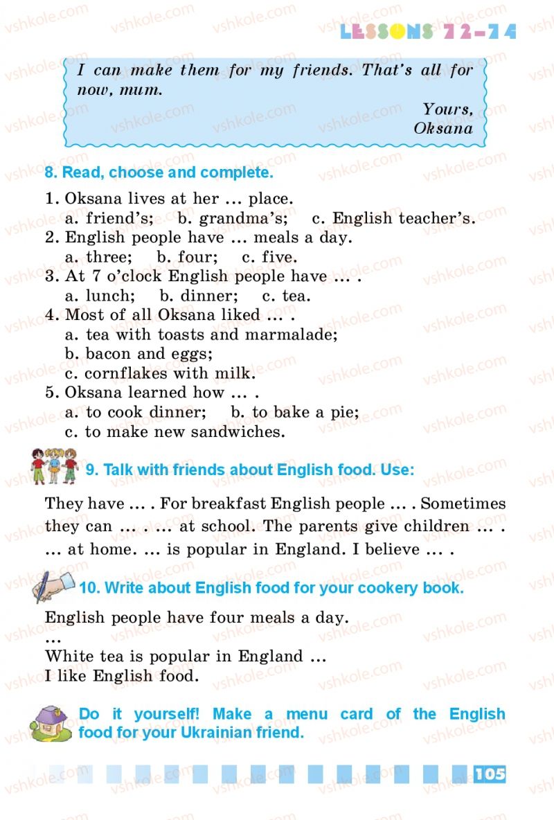Страница 105 | Підручник Англiйська мова 3 клас Л.В. Калініна, І.В. Самойлюкевич 2014