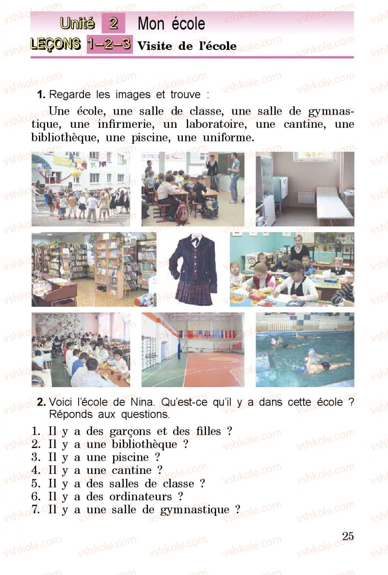 Страница 25 | Підручник Французька мова 3 клас Ю.М. Клименко 2014