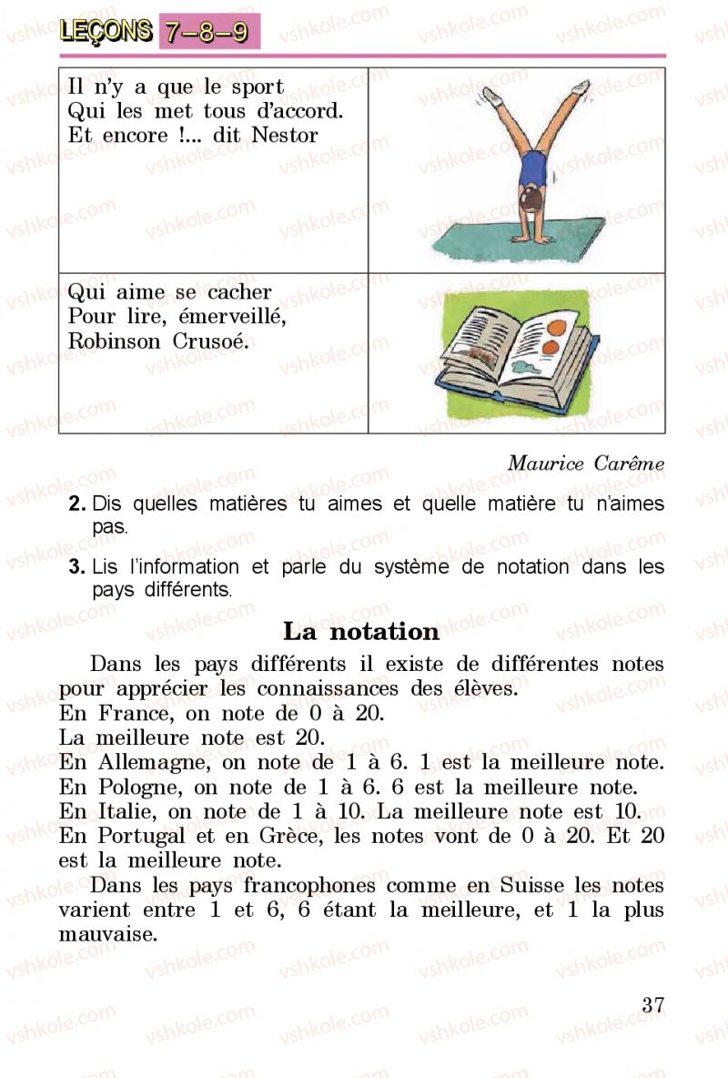 Страница 37 | Підручник Французька мова 3 клас Ю.М. Клименко 2014