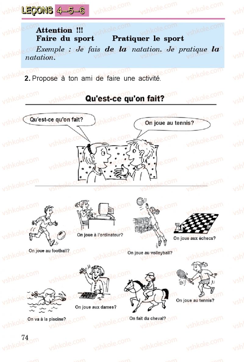 Страница 74 | Підручник Французька мова 3 клас Ю.М. Клименко 2014
