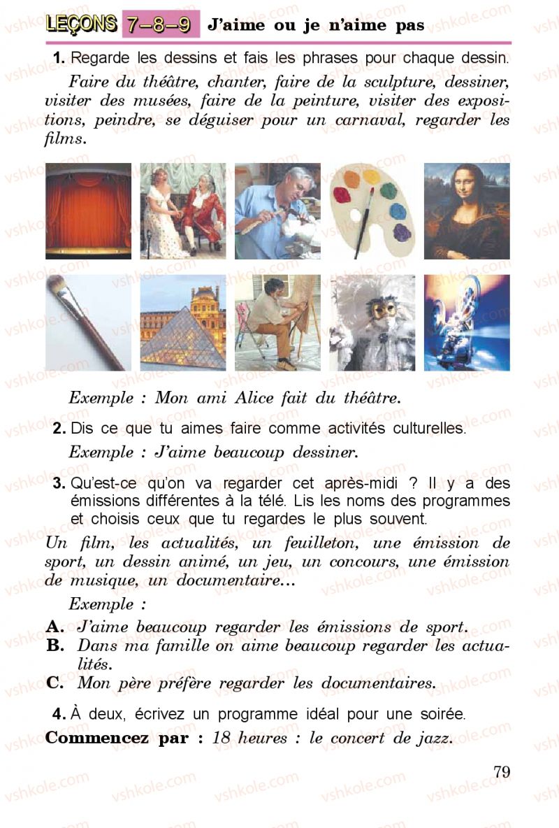 Страница 79 | Підручник Французька мова 3 клас Ю.М. Клименко 2014
