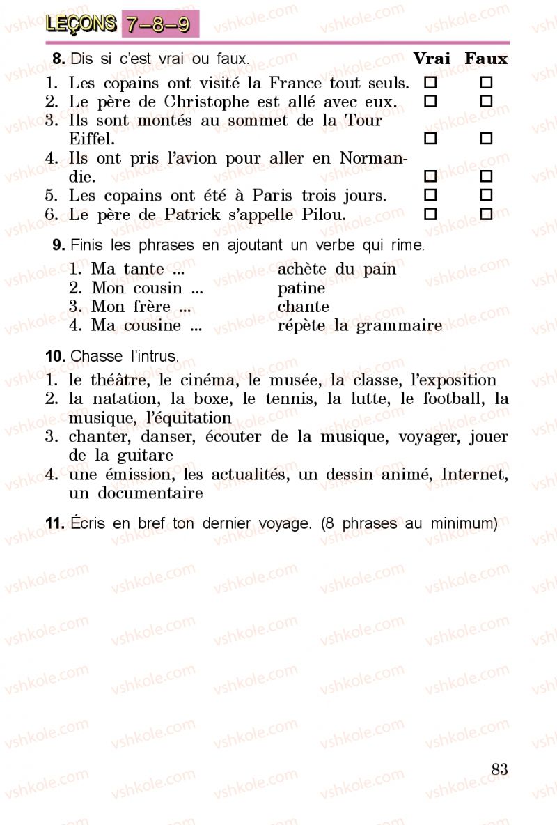 Страница 83 | Підручник Французька мова 3 клас Ю.М. Клименко 2014