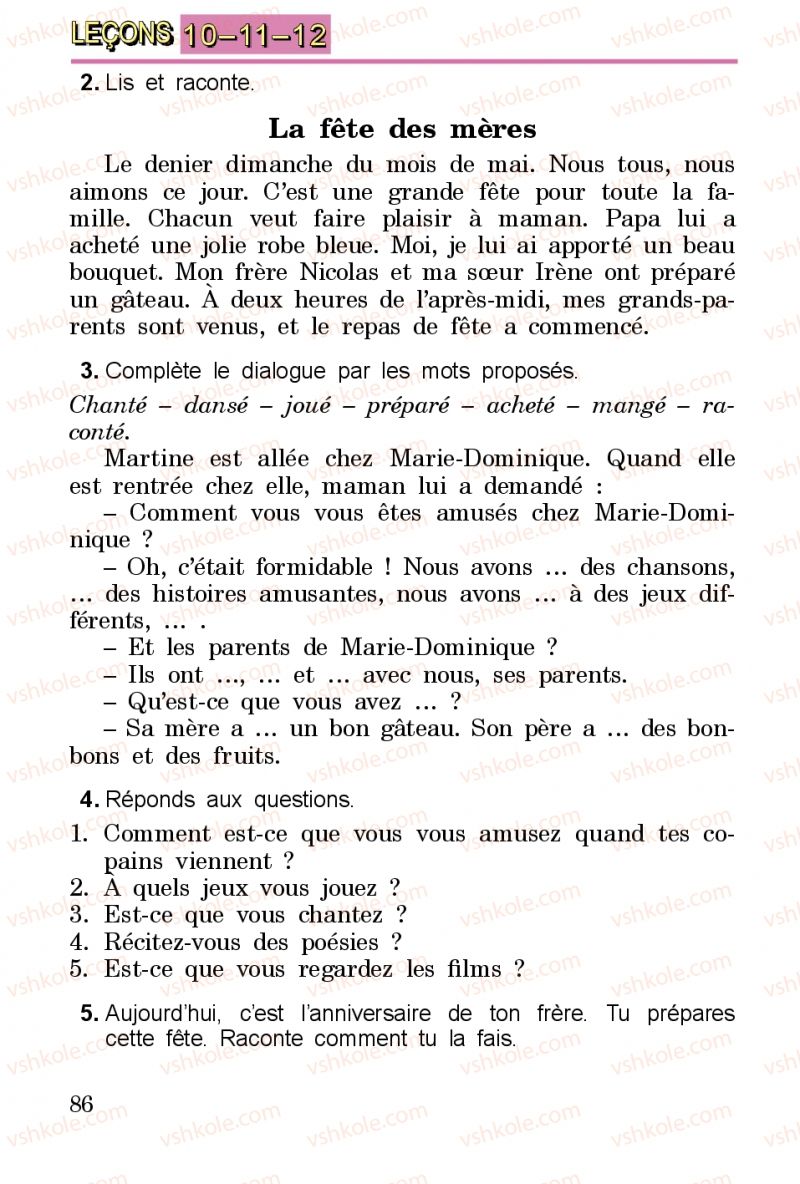 Страница 86 | Підручник Французька мова 3 клас Ю.М. Клименко 2014