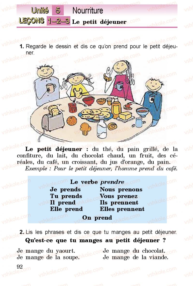 Страница 92 | Підручник Французька мова 3 клас Ю.М. Клименко 2014