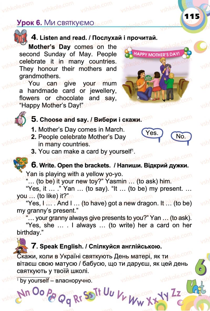 Страница 115 | Підручник Англiйська мова 2 клас А.М. Несвіт 2012