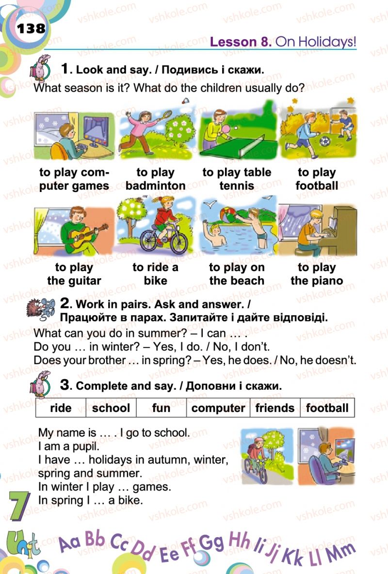 Страница 138 | Підручник Англiйська мова 2 клас А.М. Несвіт 2012
