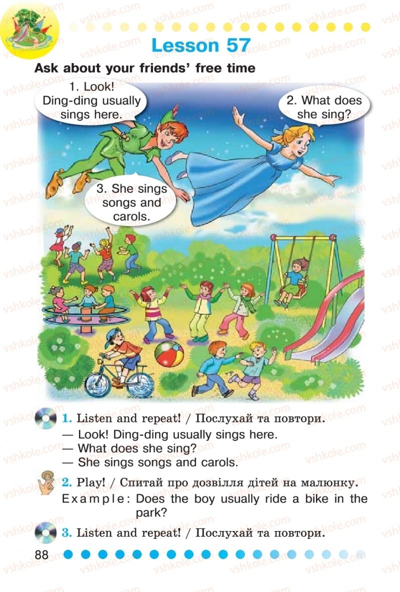 Страница 88 | Підручник Англiйська мова 2 клас Л.В. Калініна, І.В. Самойлюкевич 2012