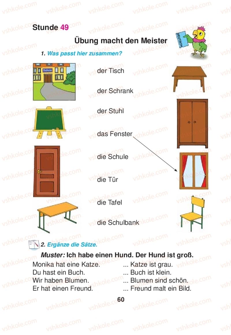 Страница 60 | Підручник Німецька мова 2 клас Я.М. Скоропад 2012