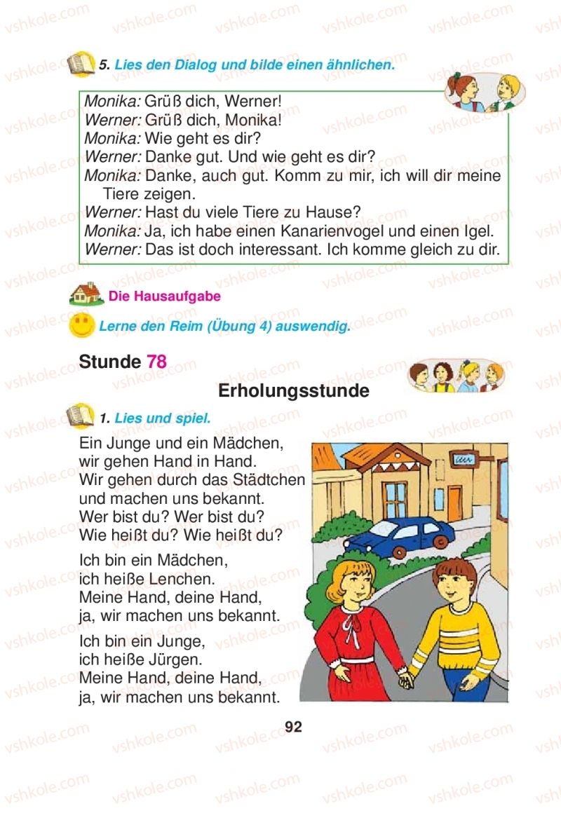 Страница 92 | Підручник Німецька мова 2 клас Я.М. Скоропад 2012