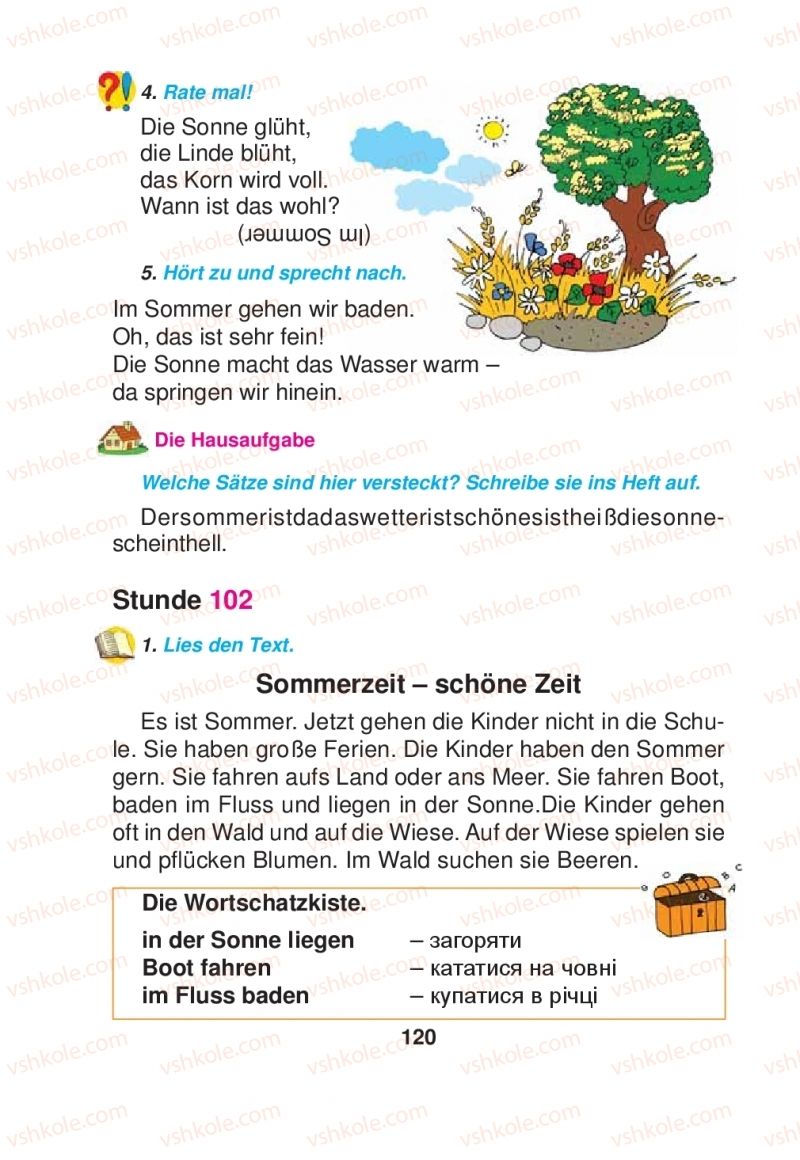 Страница 120 | Підручник Німецька мова 2 клас Я.М. Скоропад 2012