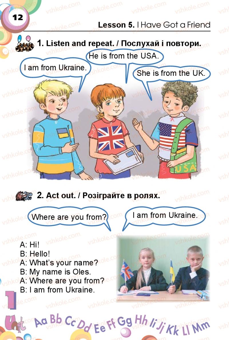 Страница 12 | Підручник Англiйська мова 1 клас А.М. Несвіт 2012