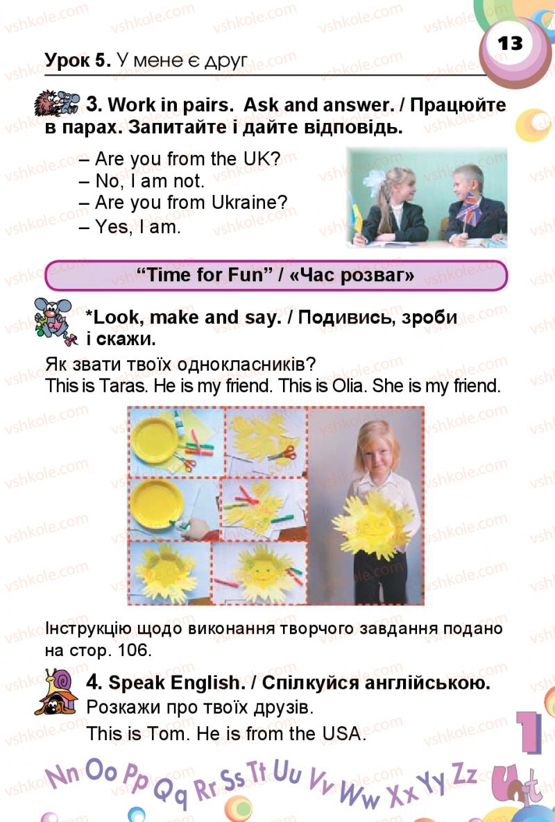 Страница 13 | Підручник Англiйська мова 1 клас А.М. Несвіт 2012