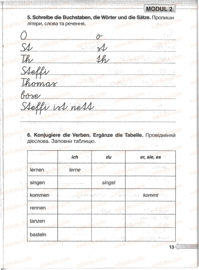 Страница 13 | Підручник Німецька мова 5 клас М.М. Сидоренко, О.А. Палій 2013 Робочий зошит