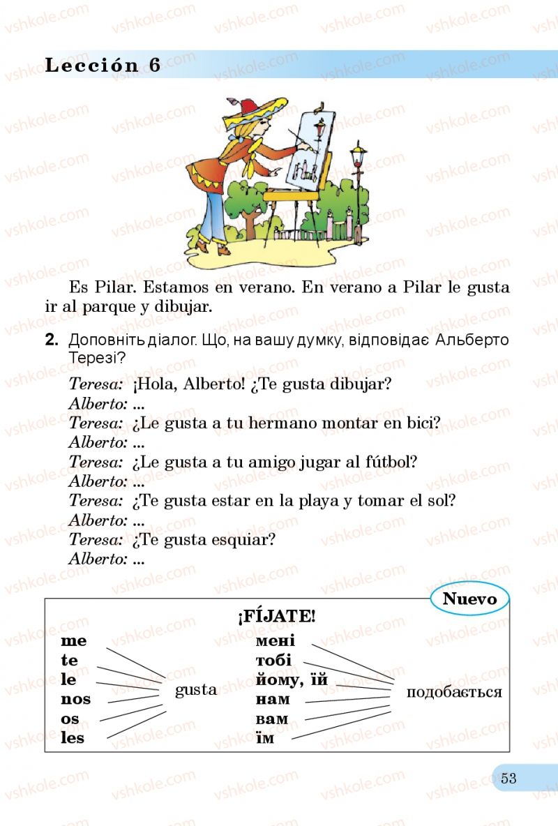 Страница 53 | Підручник Іспанська мова 3 клас В.Г. Редько, О.Г. Іващенко 2014