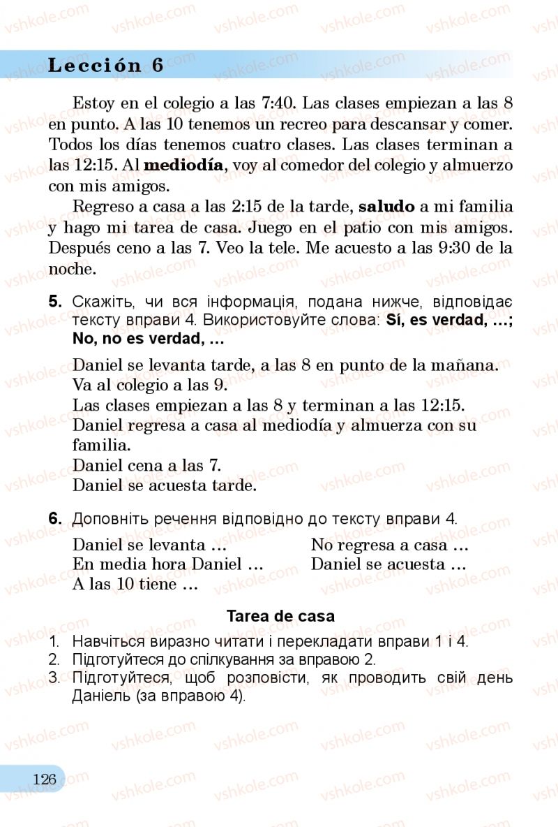 Страница 126 | Підручник Іспанська мова 3 клас В.Г. Редько, О.Г. Іващенко 2014