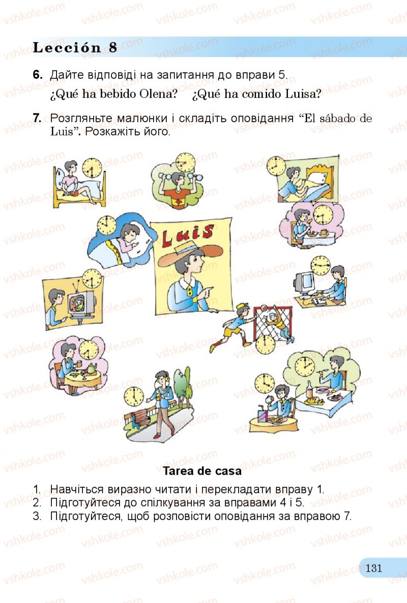 Страница 131 | Підручник Іспанська мова 3 клас В.Г. Редько, О.Г. Іващенко 2014