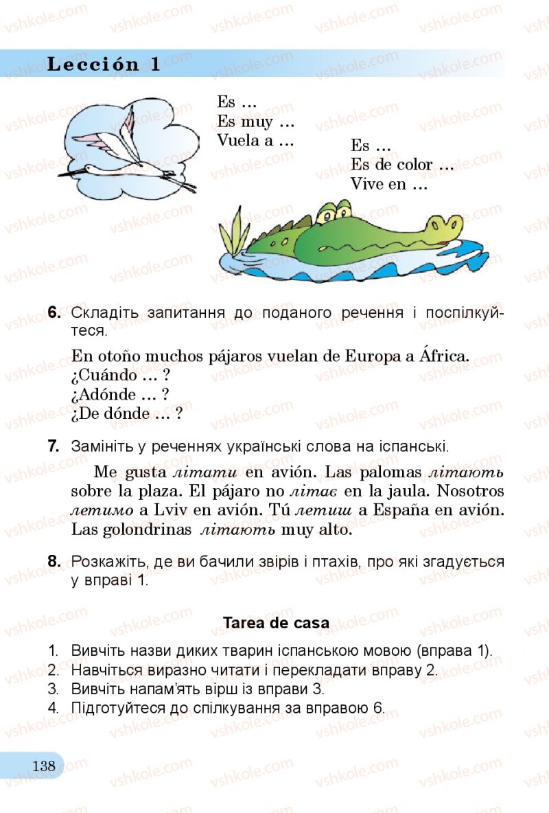 Страница 138 | Підручник Іспанська мова 3 клас В.Г. Редько, О.Г. Іващенко 2014