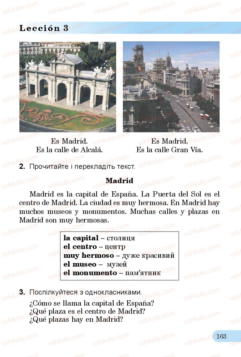 Страница 163 | Підручник Іспанська мова 3 клас В.Г. Редько, О.Г. Іващенко 2014