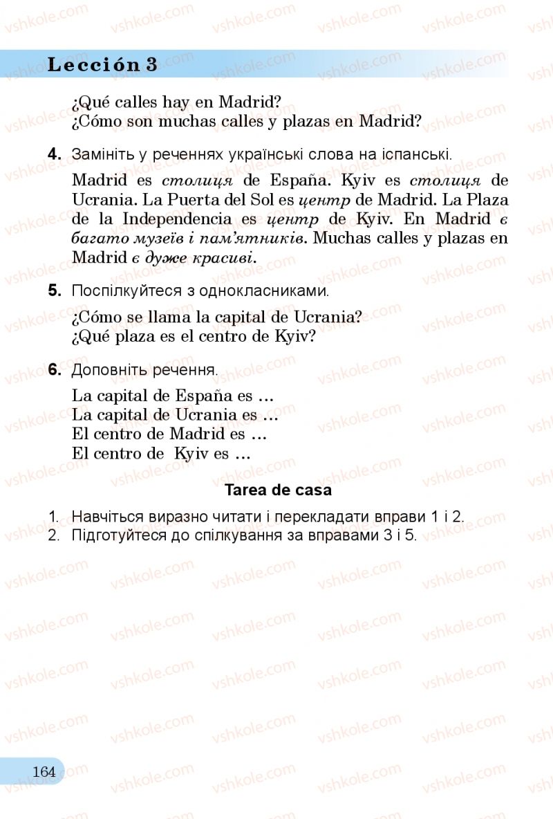 Страница 164 | Підручник Іспанська мова 3 клас В.Г. Редько, О.Г. Іващенко 2014