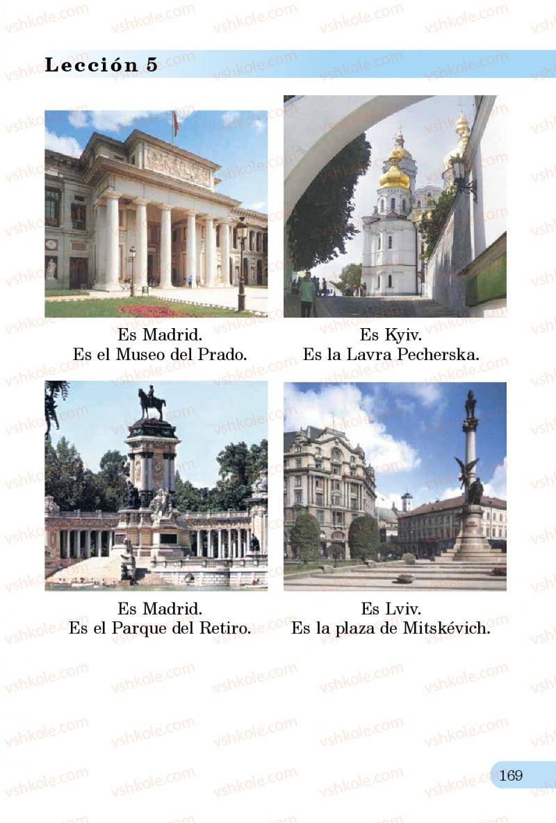 Страница 169 | Підручник Іспанська мова 3 клас В.Г. Редько, О.Г. Іващенко 2014