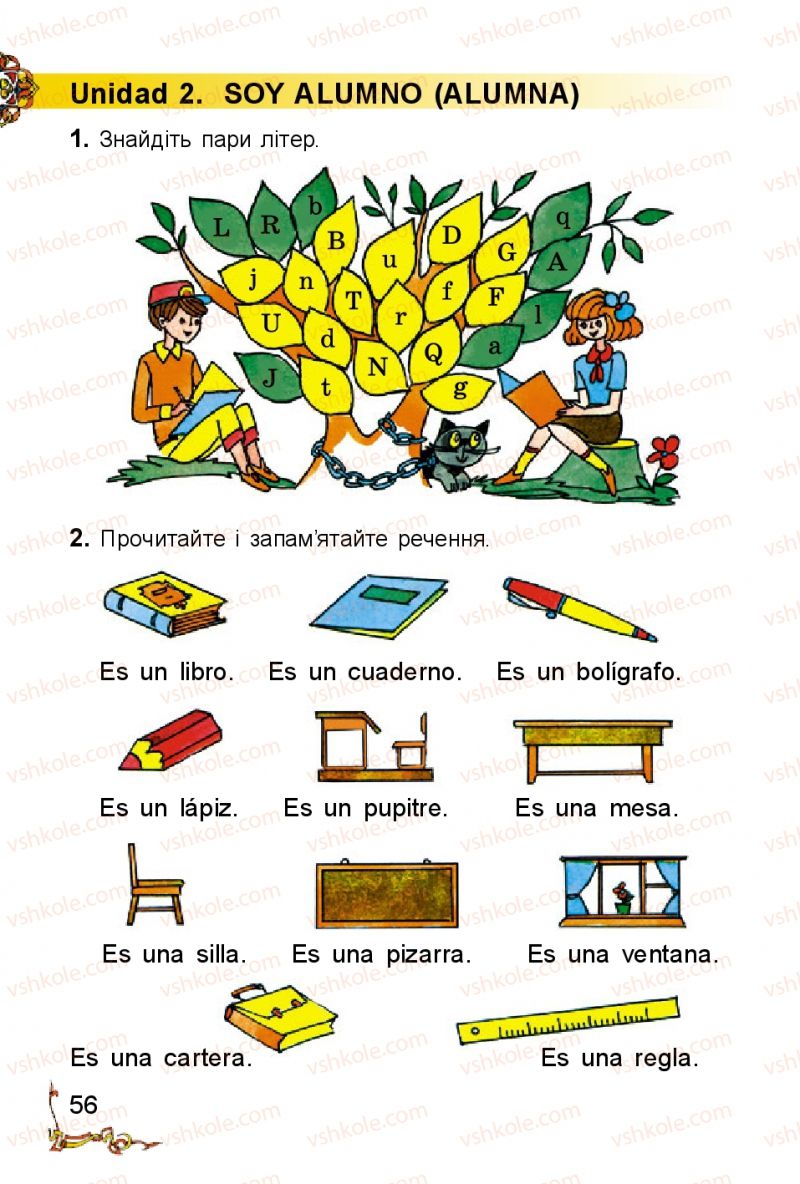 Страница 56 | Підручник Іспанська мова 2 клас В.Г. Редько 2012