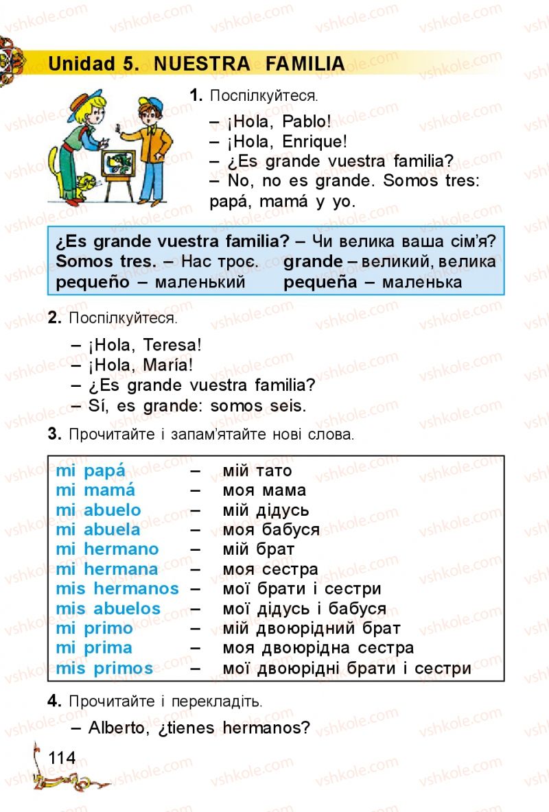 Страница 114 | Підручник Іспанська мова 2 клас В.Г. Редько 2012