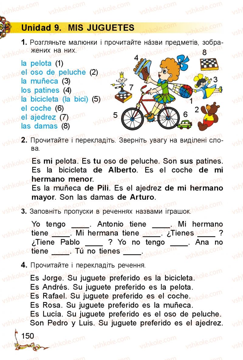 Страница 150 | Підручник Іспанська мова 2 клас В.Г. Редько 2012
