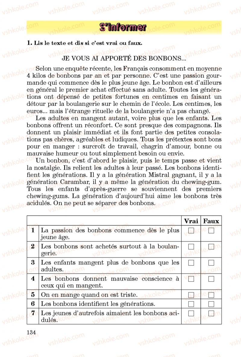 Страница 134 | Підручник Французька мова 5 клас Ю.М. Клименко 2013 5 рік навчання