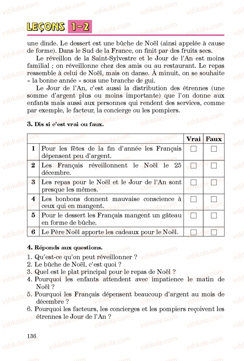 Страница 136 | Підручник Французька мова 5 клас Ю.М. Клименко 2013 5 рік навчання