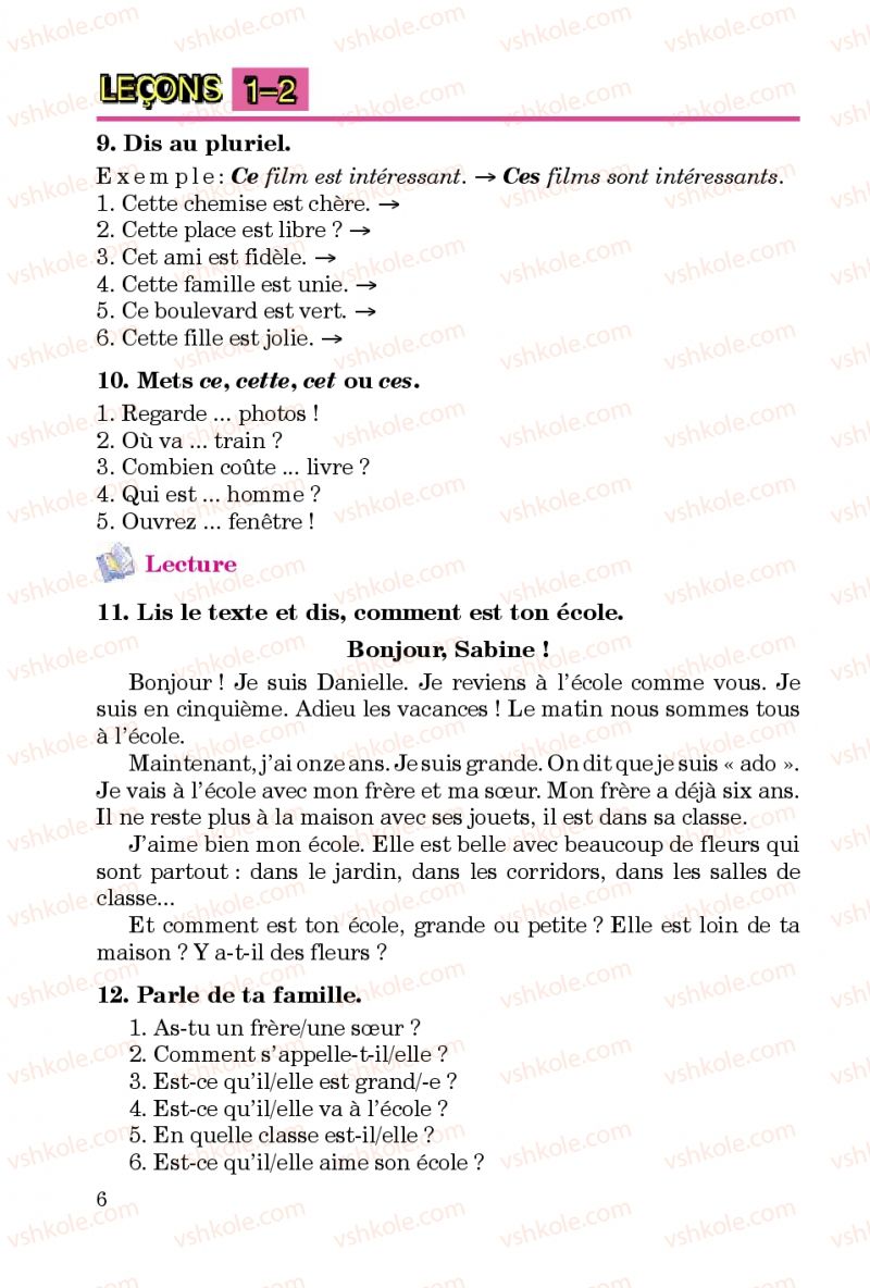 Страница 6 | Підручник Французька мова 5 клас Ю.М. Клименко 2013