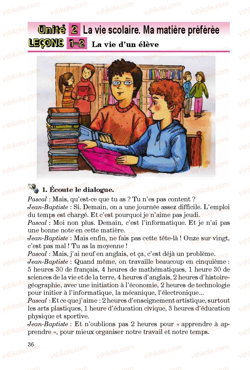 Страница 36 | Підручник Французька мова 5 клас Ю.М. Клименко 2013
