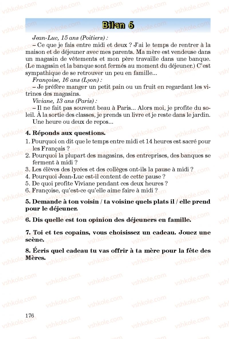 Страница 176 | Підручник Французька мова 5 клас Ю.М. Клименко 2013