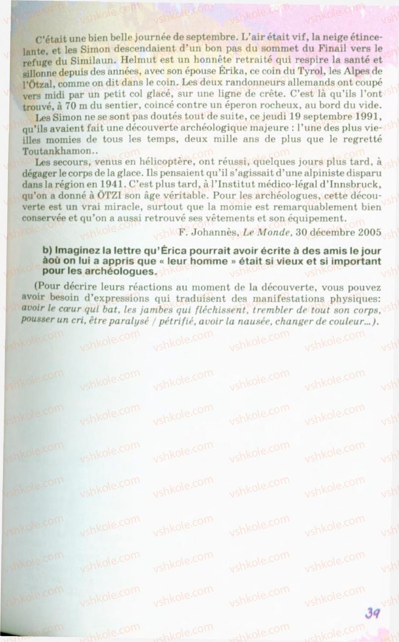 Страница 39 | Підручник Французька мова 10 клас Ю.М. Клименко 2010 6 рік навчання