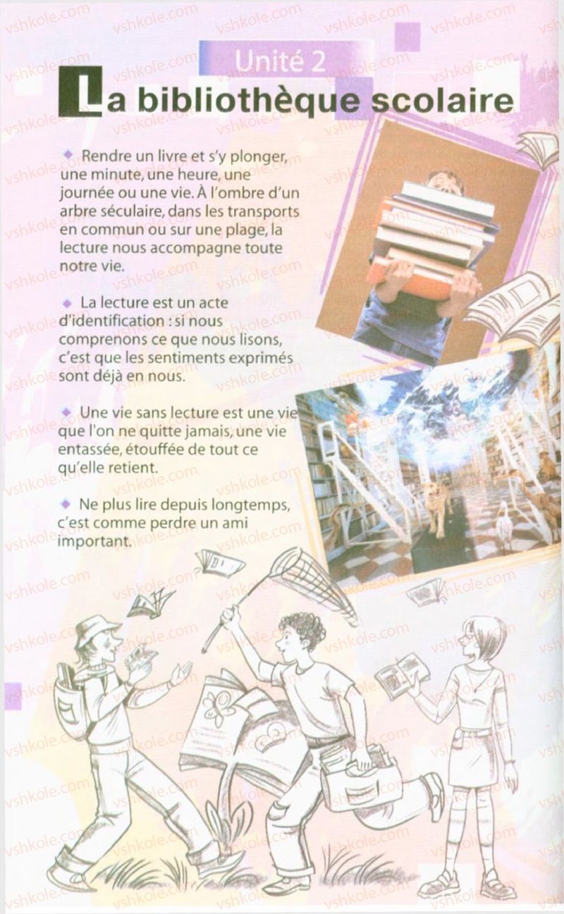 Страница 40 | Підручник Французька мова 10 клас Ю.М. Клименко 2010 6 рік навчання