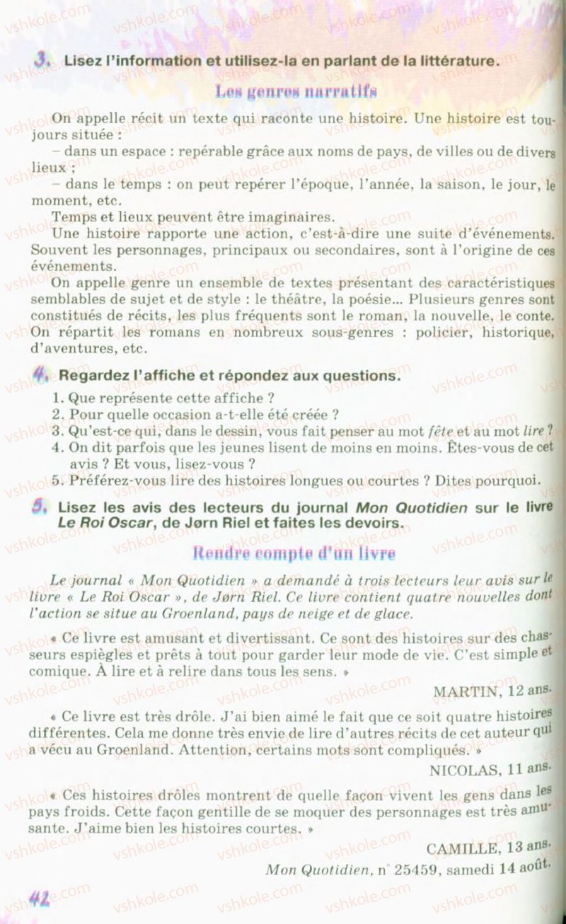 Страница 42 | Підручник Французька мова 10 клас Ю.М. Клименко 2010 6 рік навчання