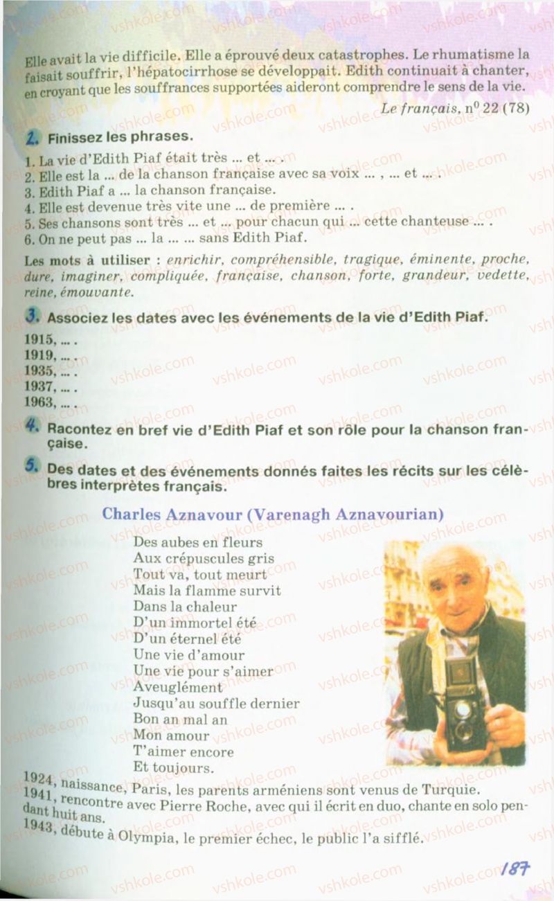Страница 187 | Підручник Французька мова 10 клас Ю.М. Клименко 2010 6 рік навчання