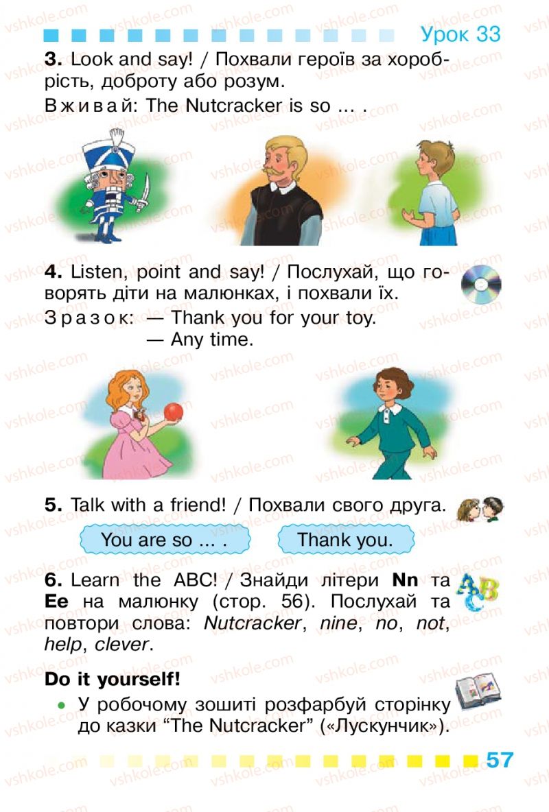 Страница 57 | Підручник Англiйська мова 1 клас Л.В. Калініна, І.В. Самойлюкевич 2012