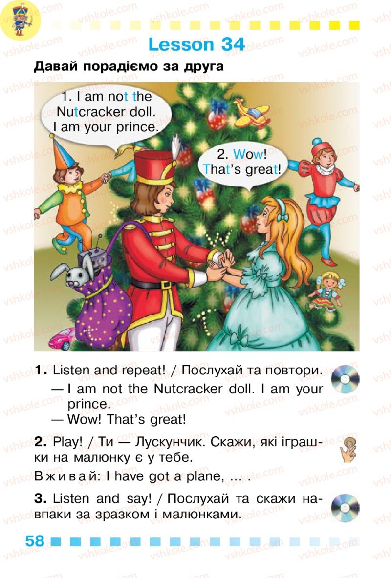 Страница 58 | Підручник Англiйська мова 1 клас Л.В. Калініна, І.В. Самойлюкевич 2012