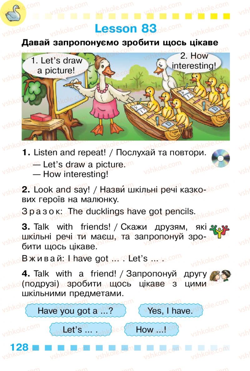 Страница 128 | Підручник Англiйська мова 1 клас Л.В. Калініна, І.В. Самойлюкевич 2012