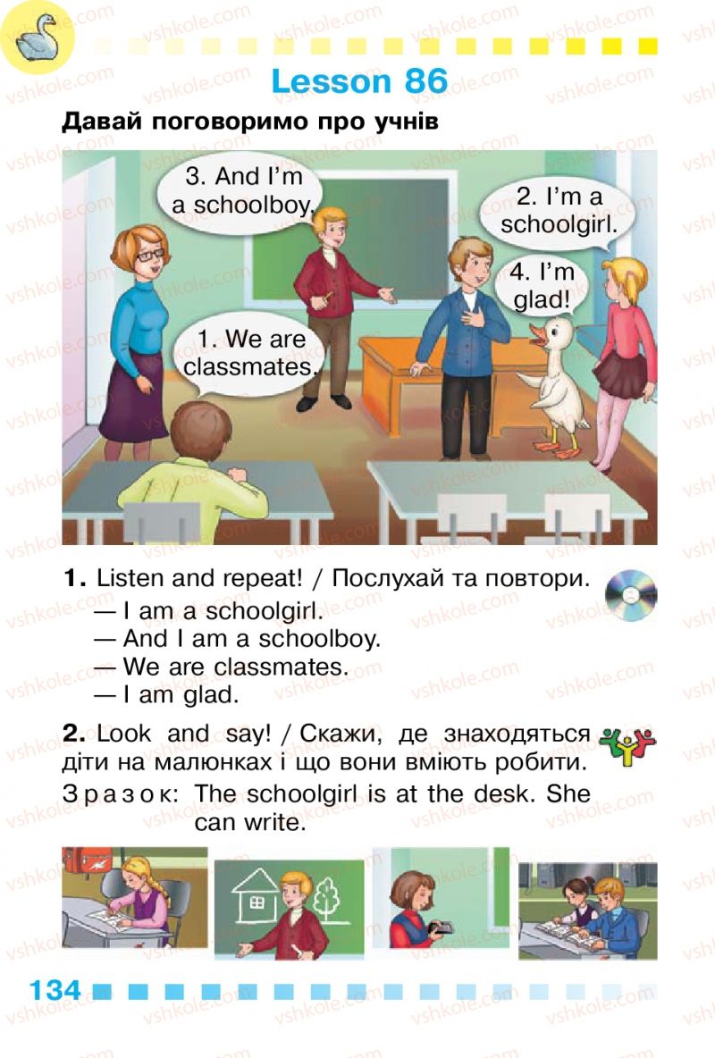 Страница 134 | Підручник Англiйська мова 1 клас Л.В. Калініна, І.В. Самойлюкевич 2012