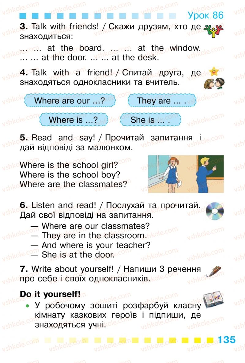Страница 135 | Підручник Англiйська мова 1 клас Л.В. Калініна, І.В. Самойлюкевич 2012