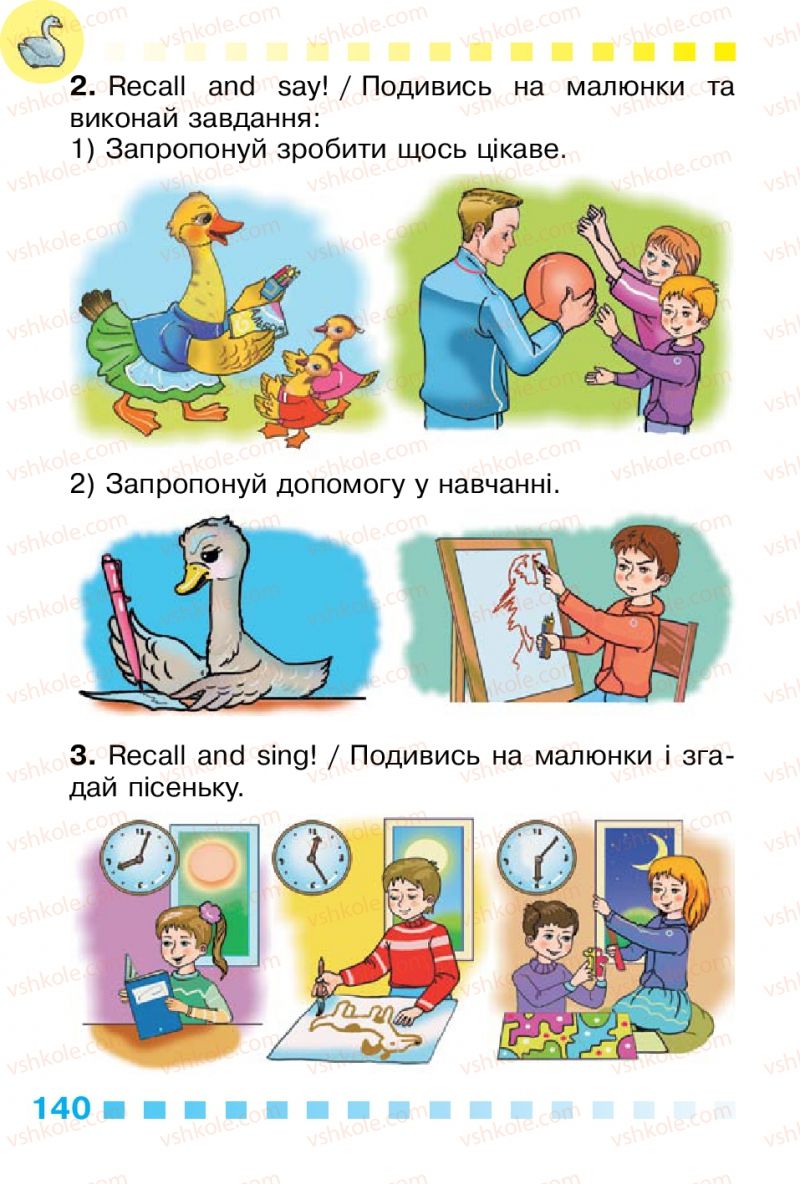 Страница 140 | Підручник Англiйська мова 1 клас Л.В. Калініна, І.В. Самойлюкевич 2012