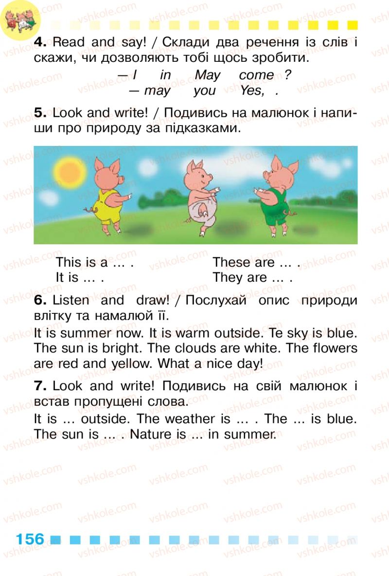 Страница 156 | Підручник Англiйська мова 1 клас Л.В. Калініна, І.В. Самойлюкевич 2012