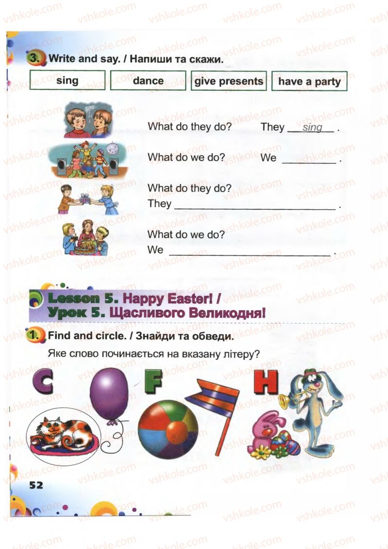 Страница 52 | Підручник Англiйська мова 1 клас А.М. Несвіт 2012 Робочий зошит