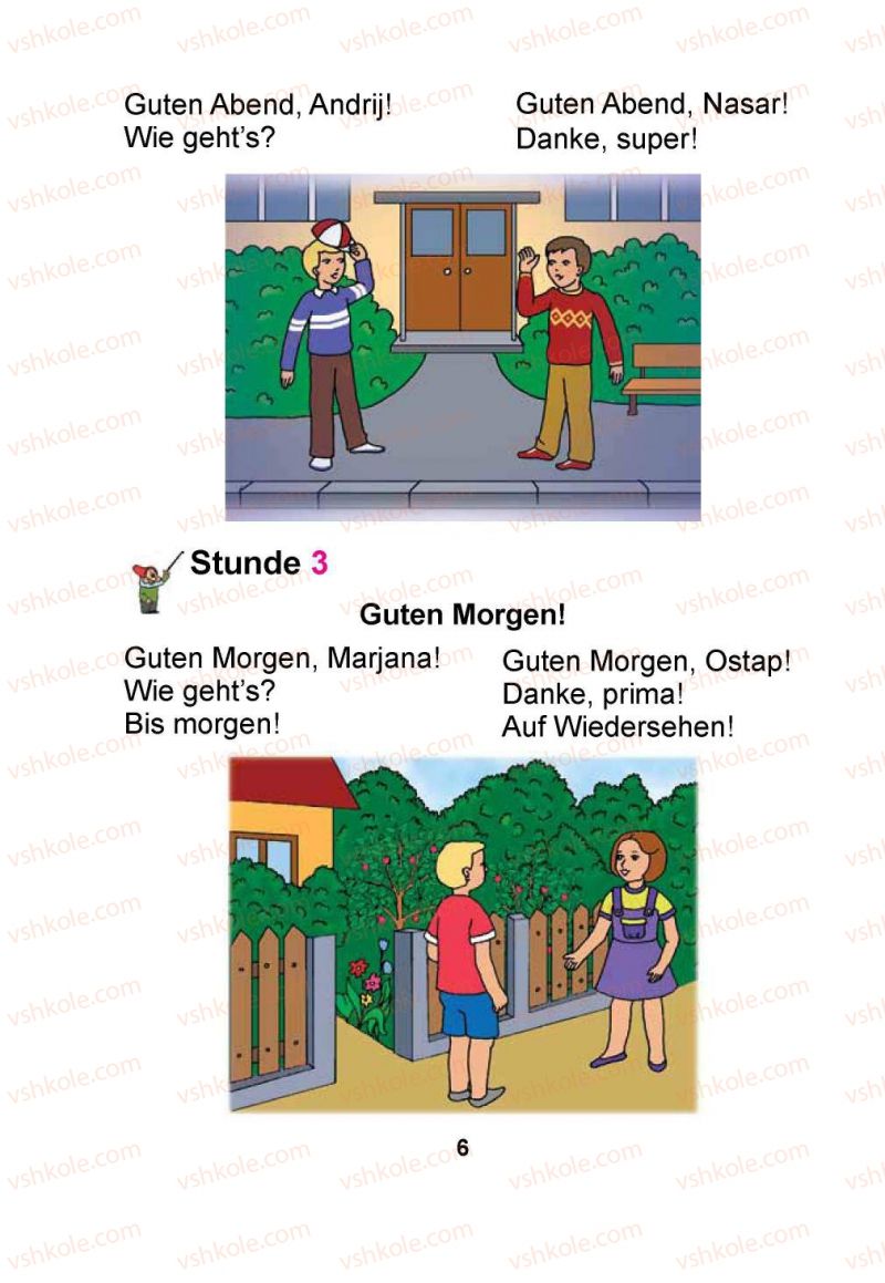 Страница 6 | Підручник Німецька мова 1 клас Я.М. Скоропад 2012 Поглиблене вивчення