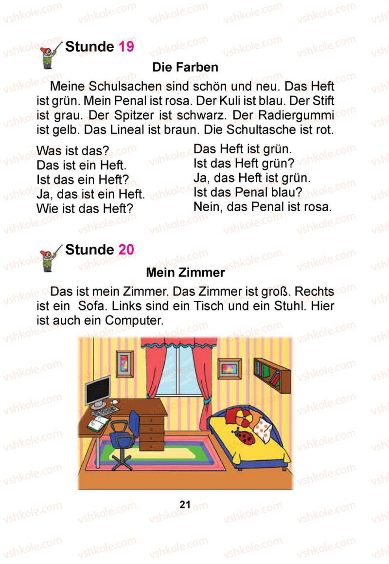 Страница 21 | Підручник Німецька мова 1 клас Я.М. Скоропад 2012 Поглиблене вивчення