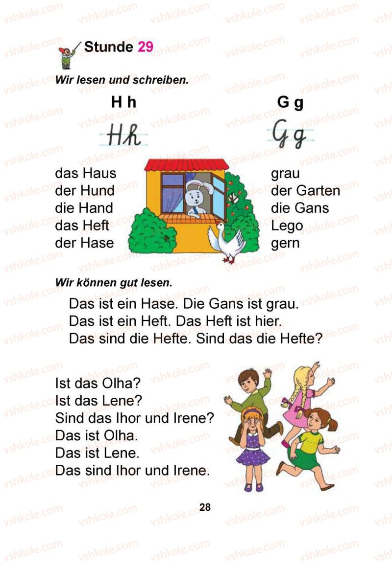 Страница 28 | Підручник Німецька мова 1 клас Я.М. Скоропад 2012 Поглиблене вивчення