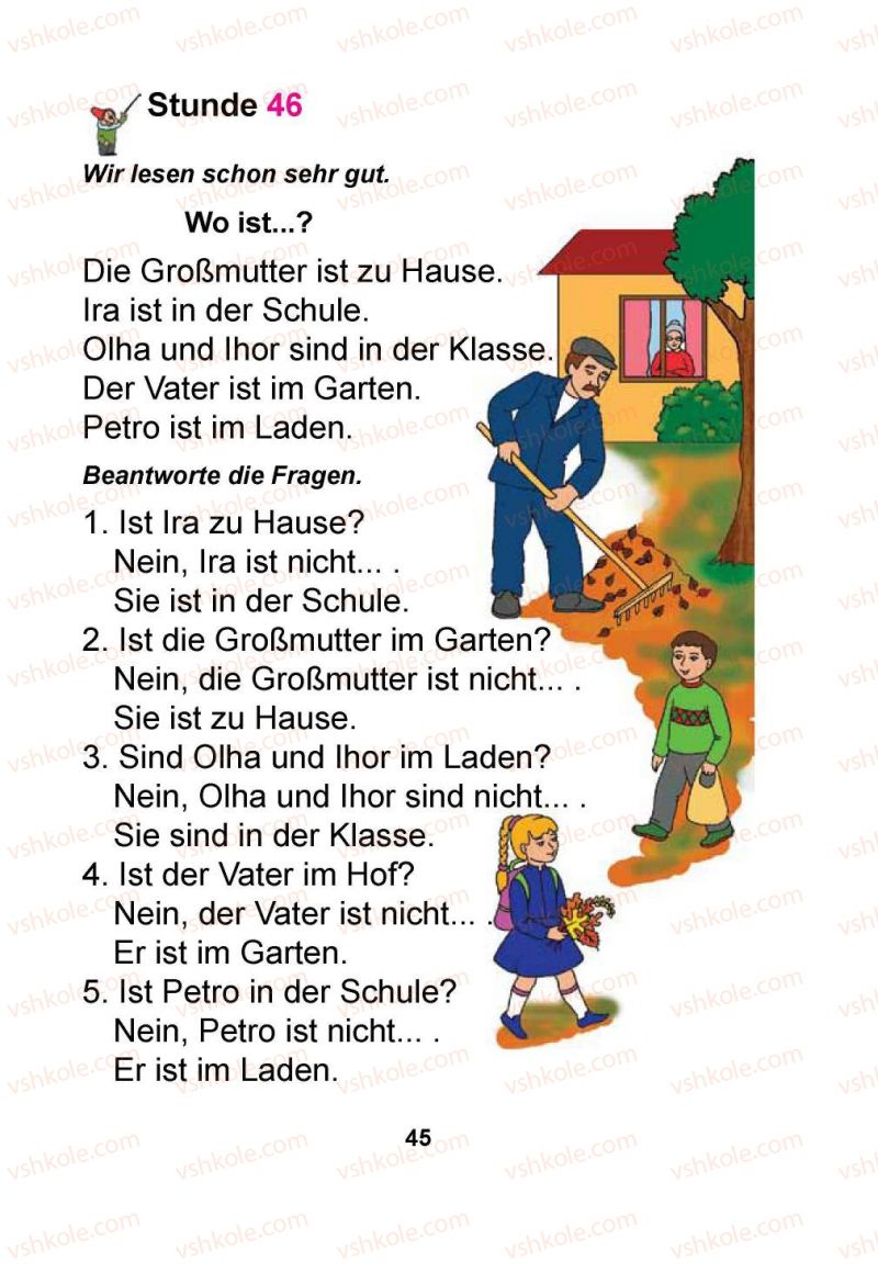 Страница 45 | Підручник Німецька мова 1 клас Я.М. Скоропад 2012 Поглиблене вивчення