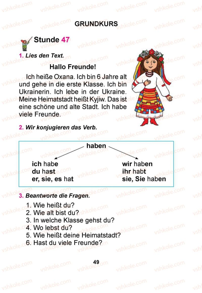 Страница 49 | Підручник Німецька мова 1 клас Я.М. Скоропад 2012 Поглиблене вивчення