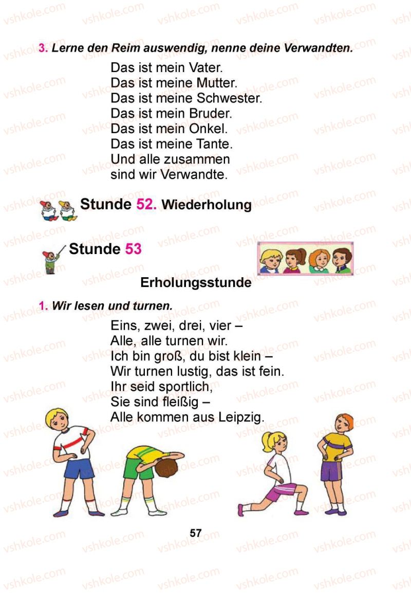 Страница 57 | Підручник Німецька мова 1 клас Я.М. Скоропад 2012 Поглиблене вивчення